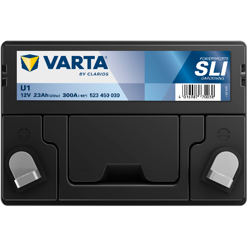 POWERSPORTS SLI GARDENING